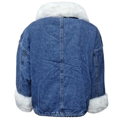 Дамско дънково яке City Angels Jeans, Бял пух 6880
